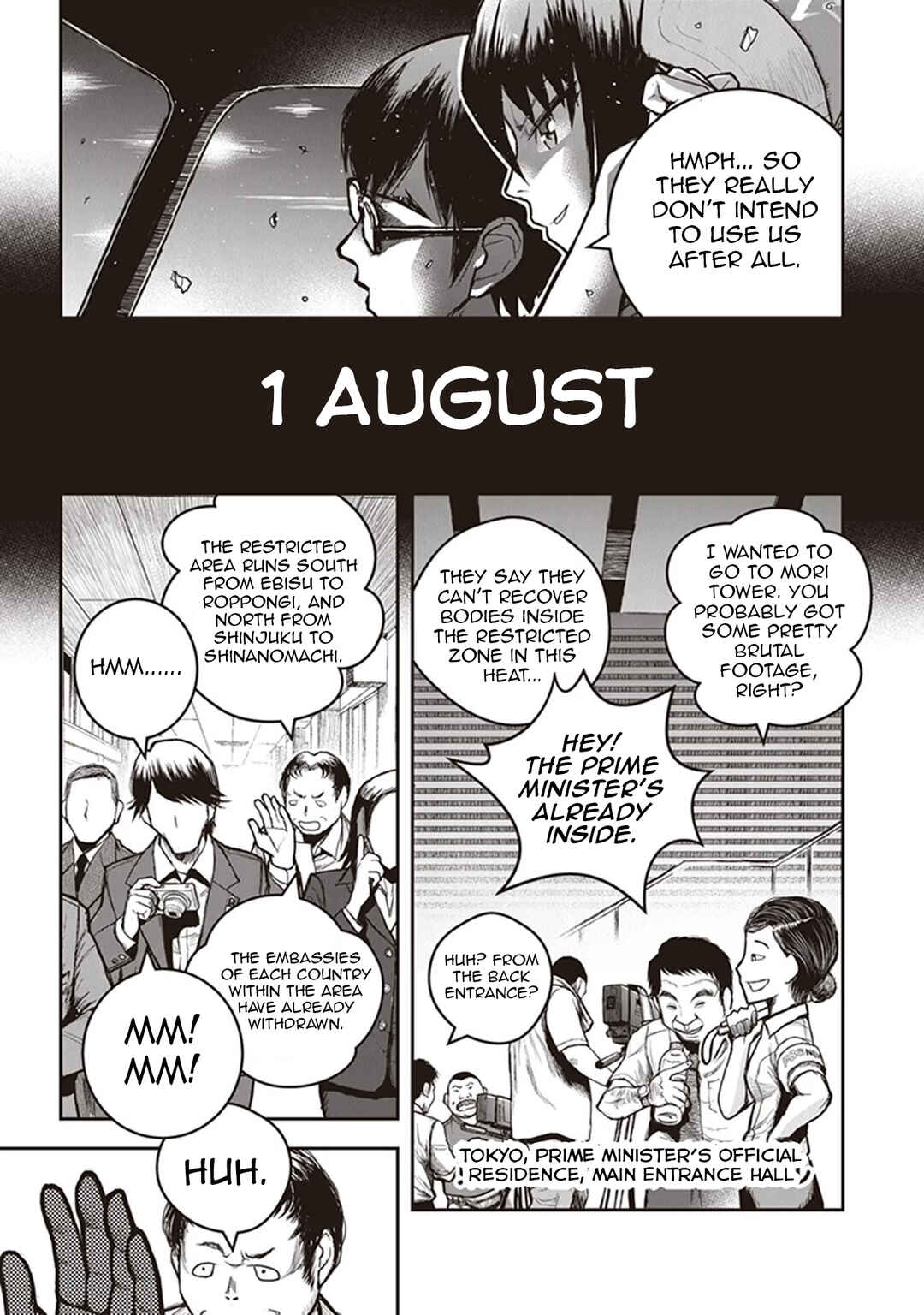 Chapter 11 - Page 7