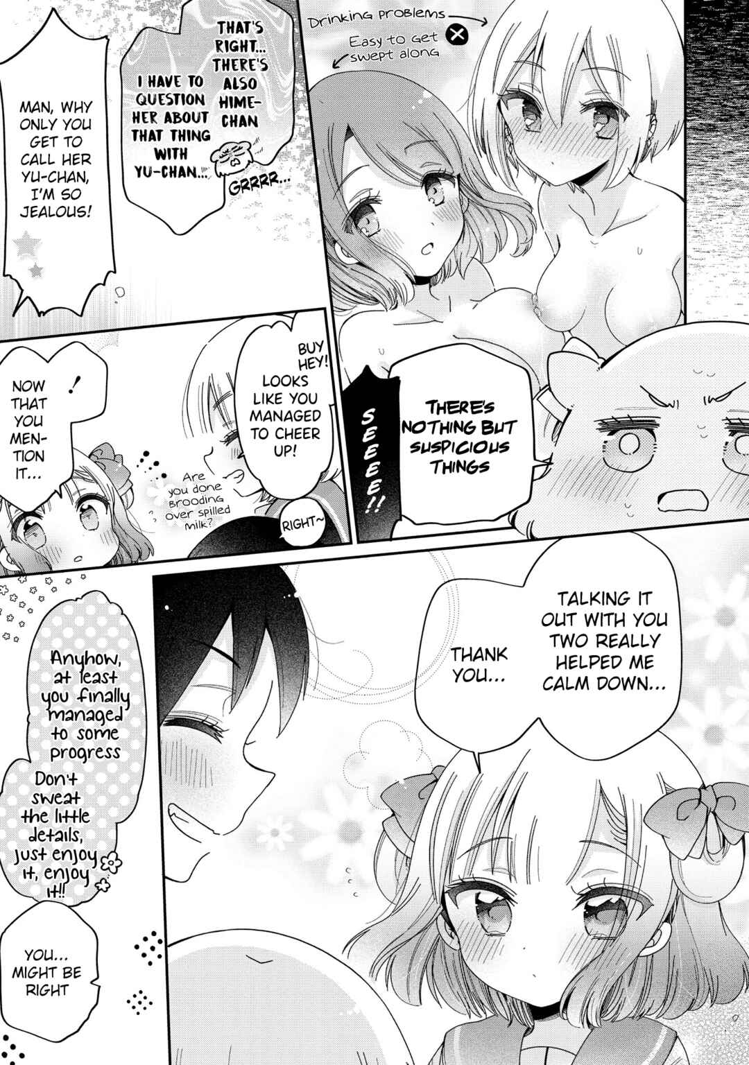 Chapter 46.2 - Page 6