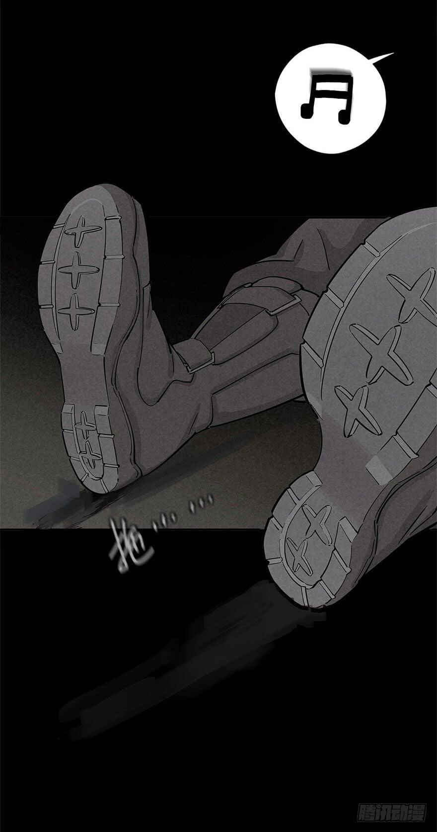 Chapter 32 - Page 8