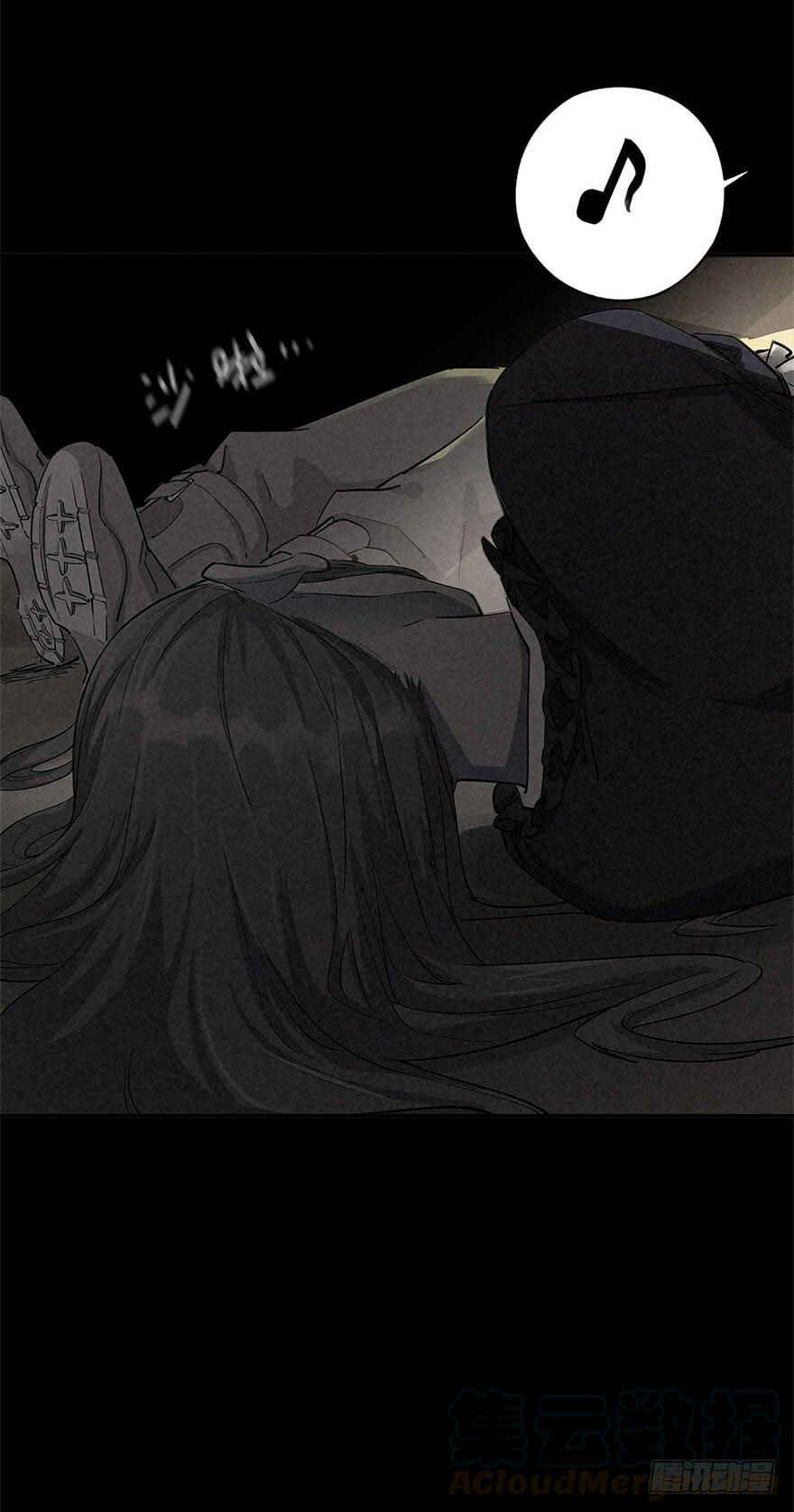 Chapter 32 - Page 9