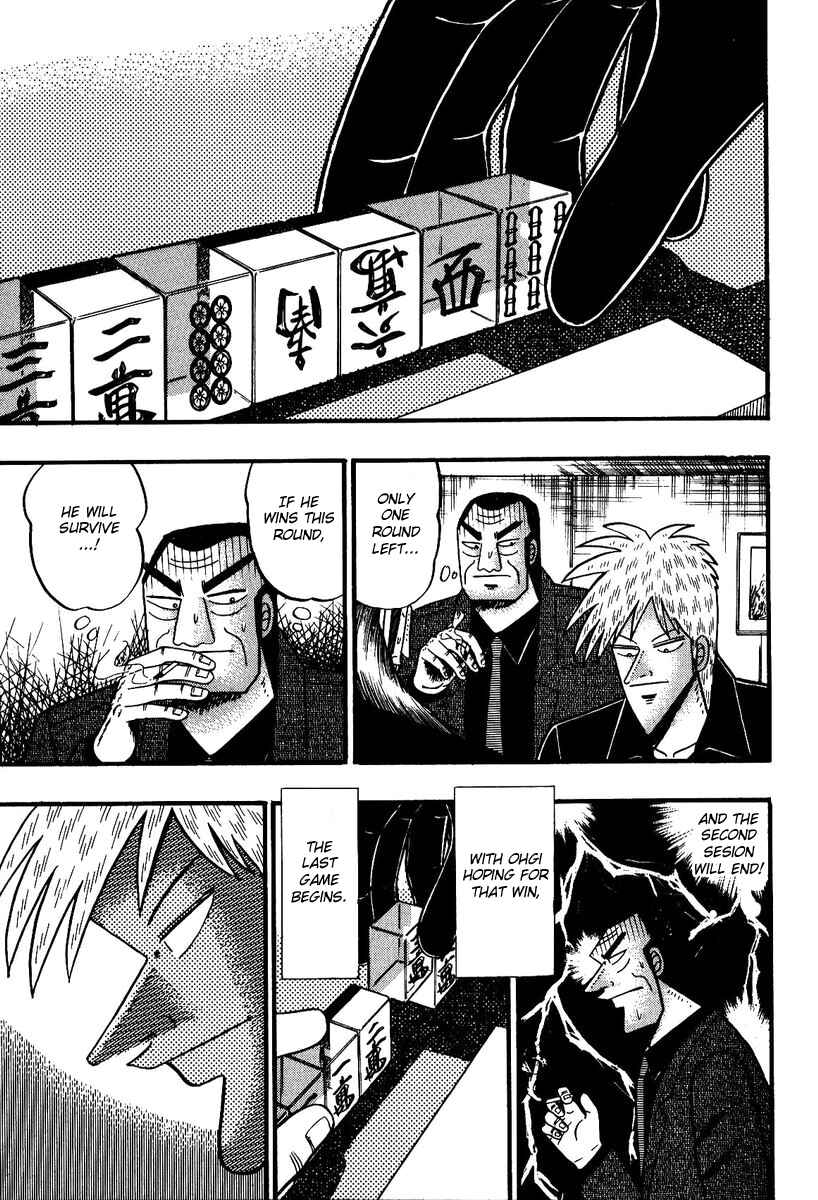 Chapter 83 - Page 16