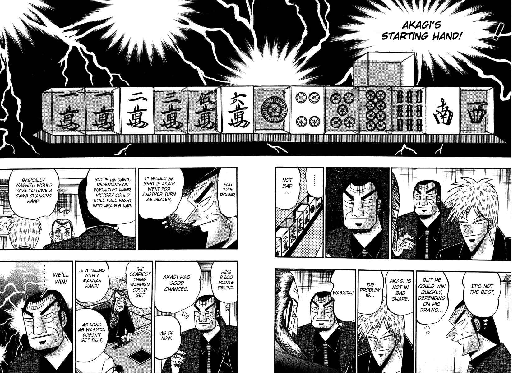 Chapter 83 - Page 17