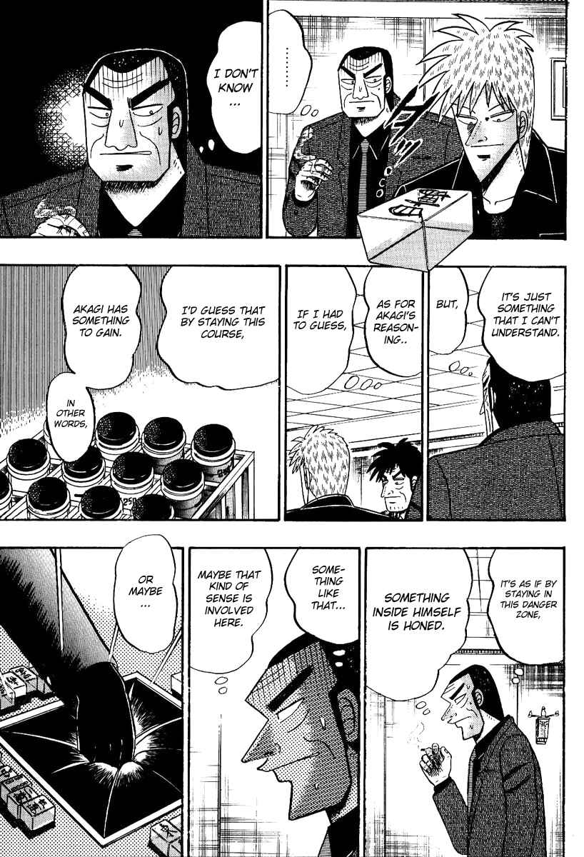 Chapter 83 - Page 6