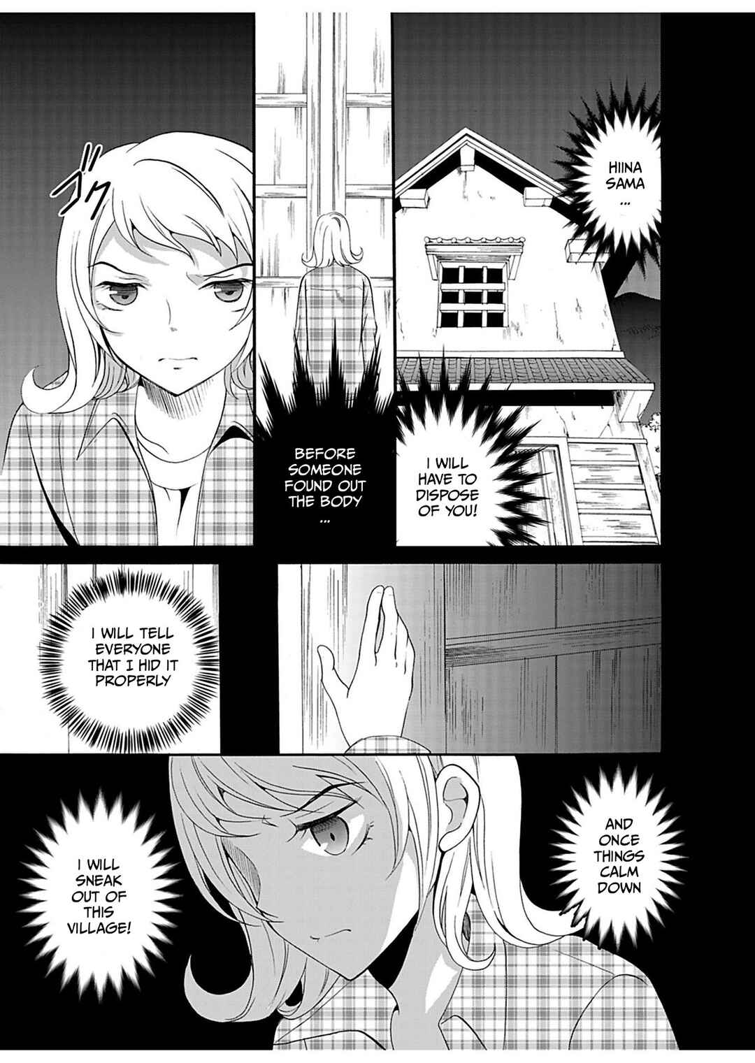 Chapter 27 - Page 14