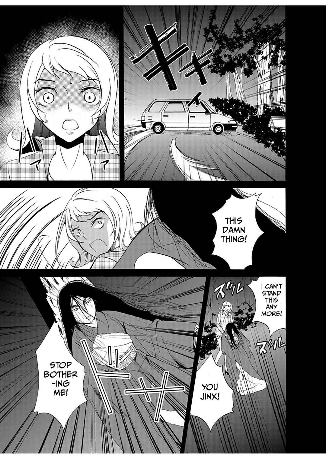 Chapter 27 - Page 20
