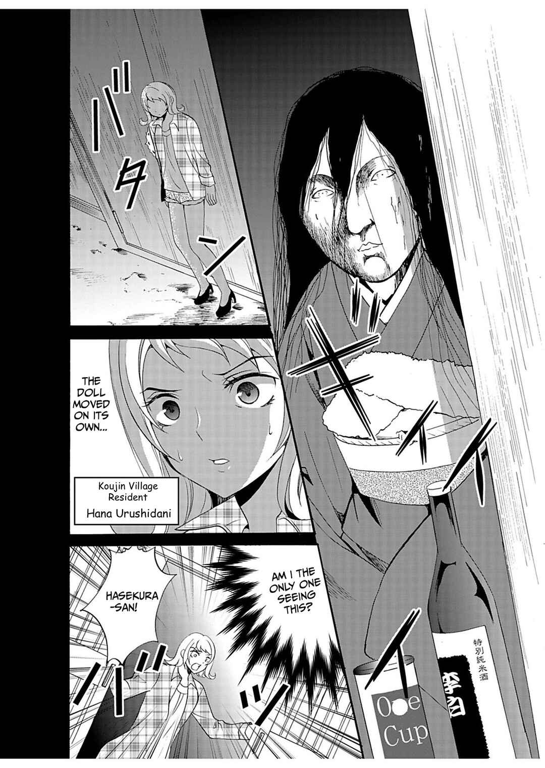 Chapter 27 - Page 5
