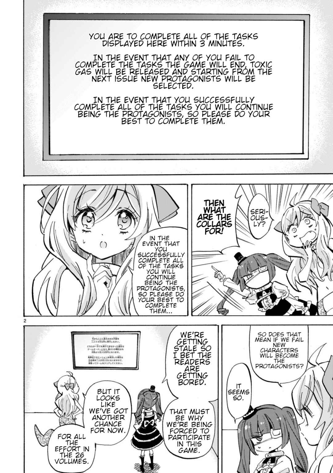 Chapter 289 - Page 2