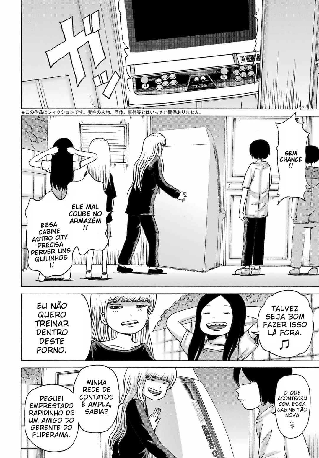 Chapter 44 - Page 3