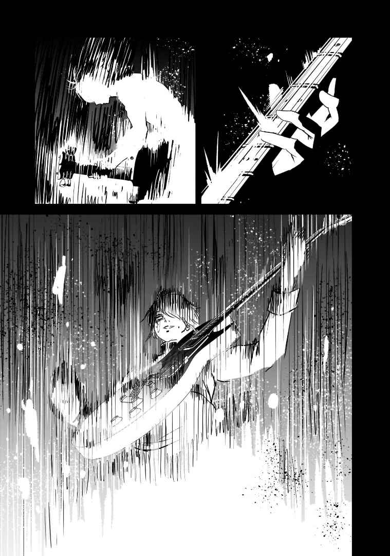Chapter 13 - Page 16