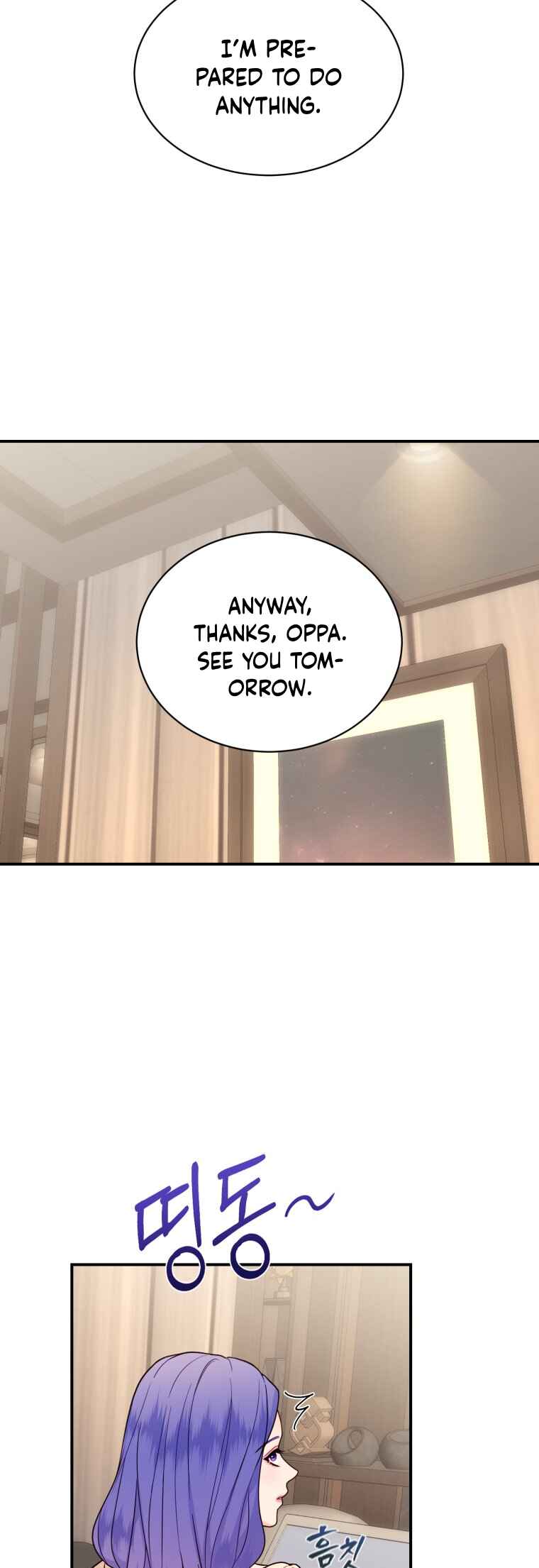Chapter 32 - Page 43