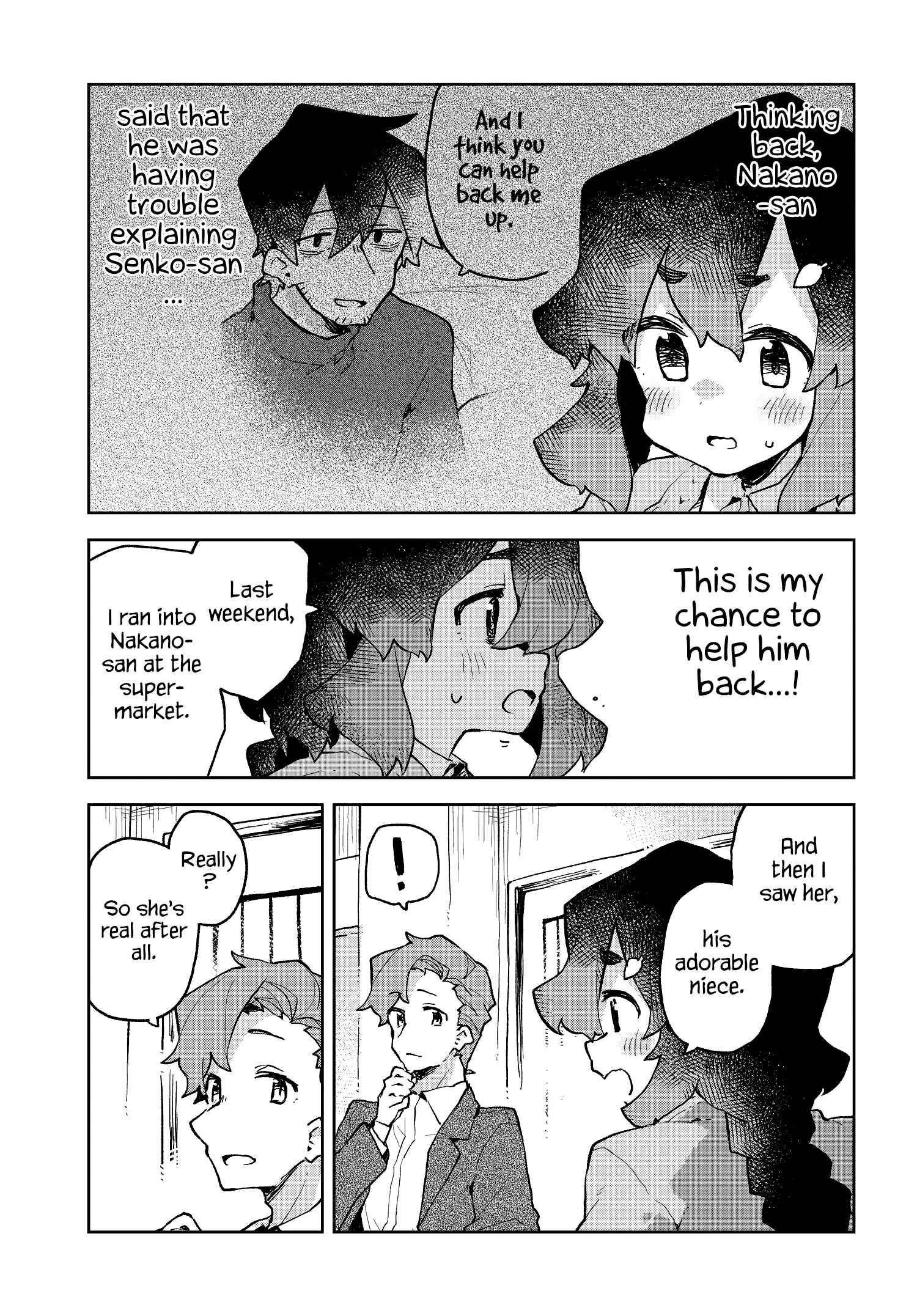 Chapter 53.5 - Page 3