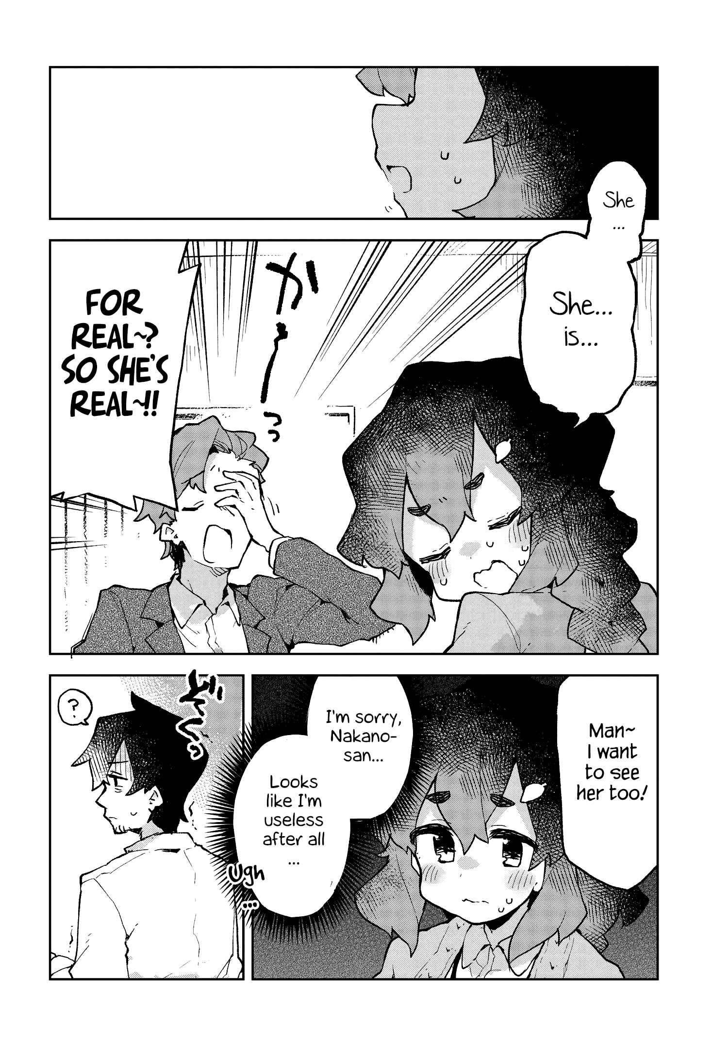 Chapter 53.5 - Page 6