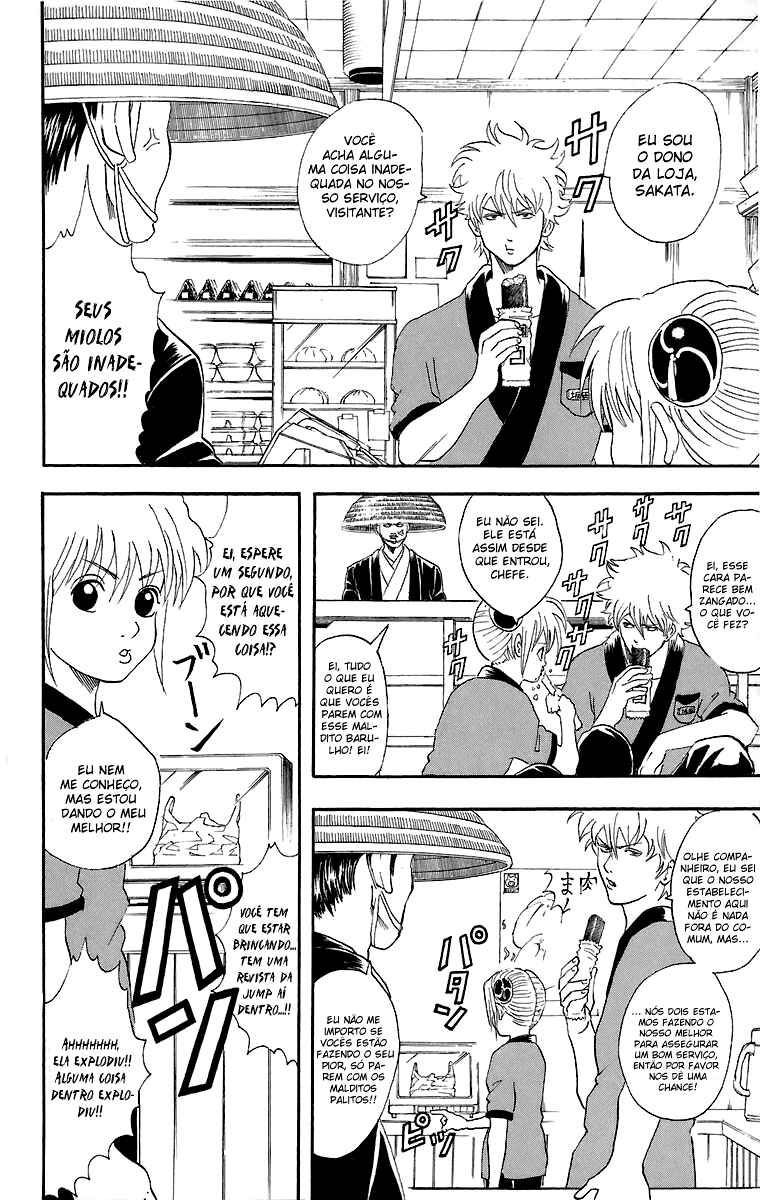 Chapter 36 - Page 2