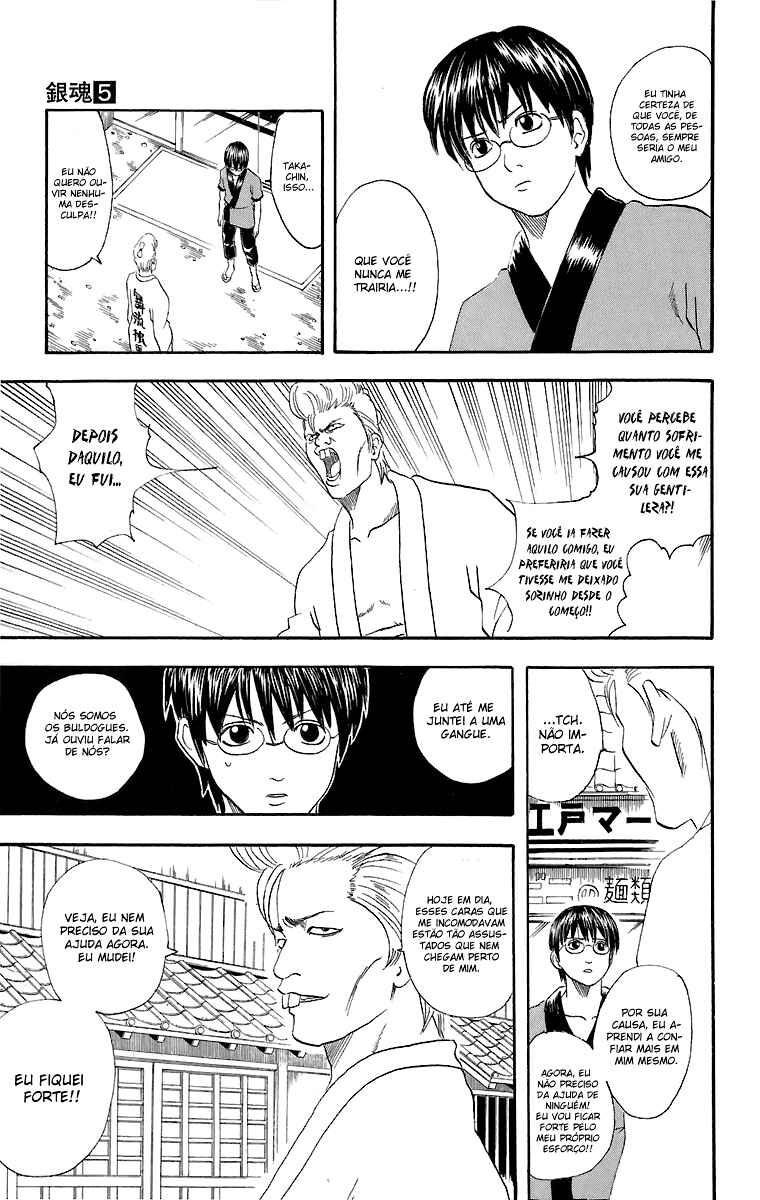 Chapter 36 - Page 7