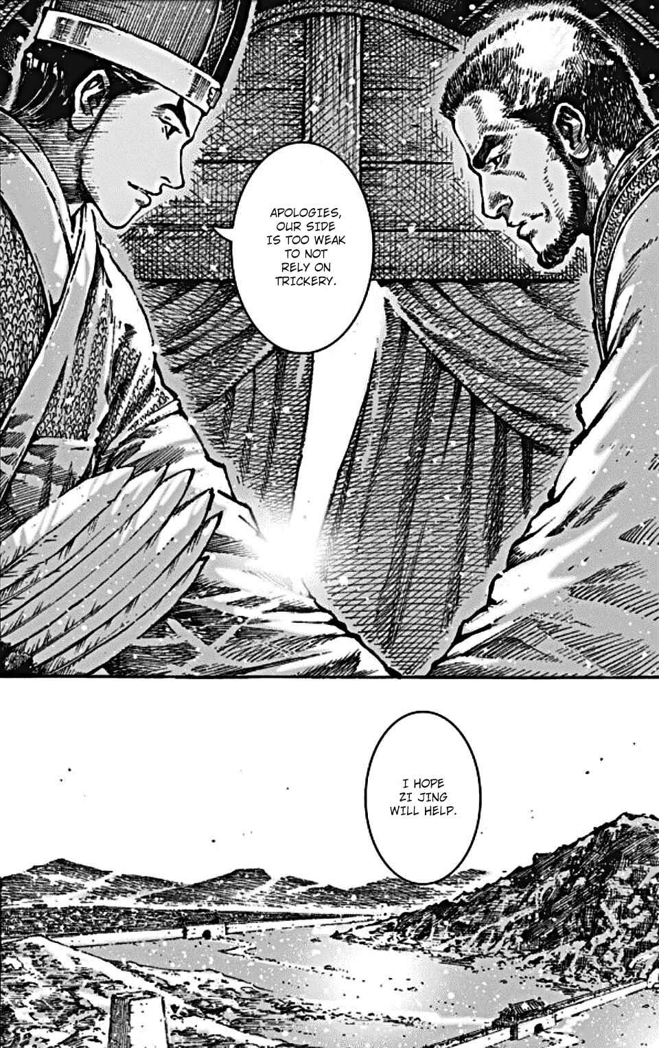 Chapter 466 - Page 12