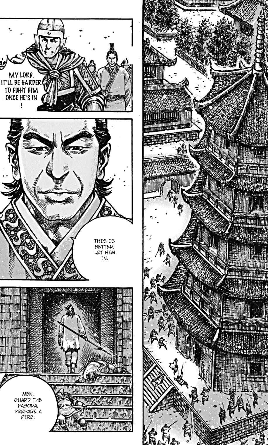 Chapter 466 - Page 20
