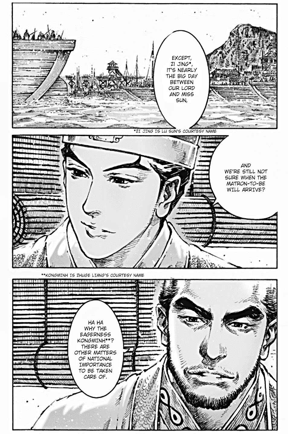 Chapter 466 - Page 5
