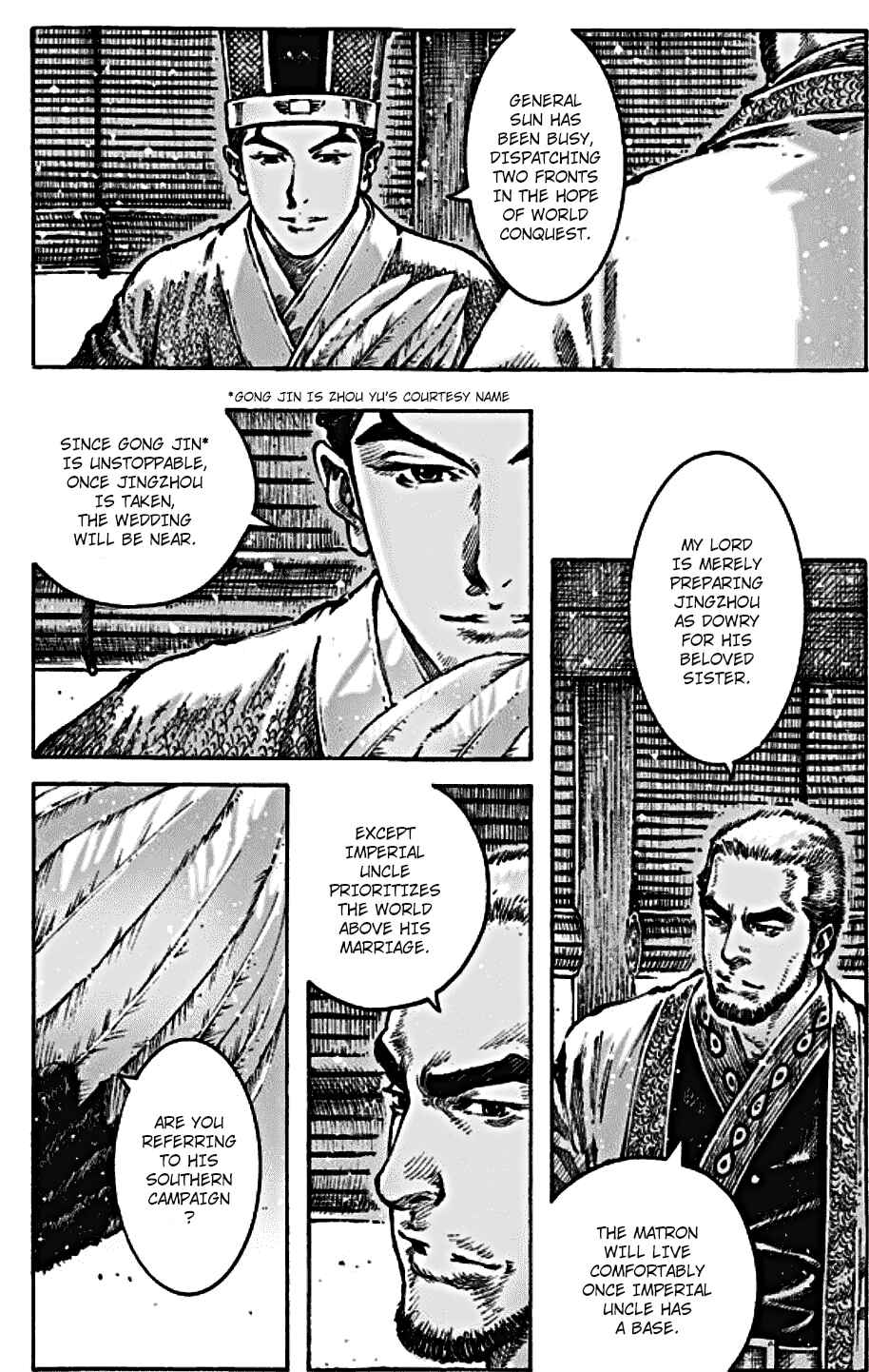 Chapter 466 - Page 6