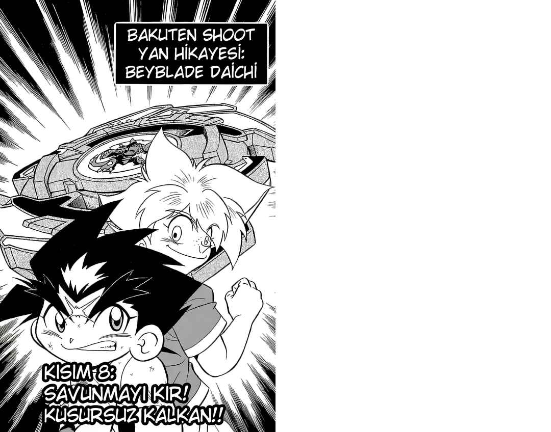Chapter 2.5 - Page 1