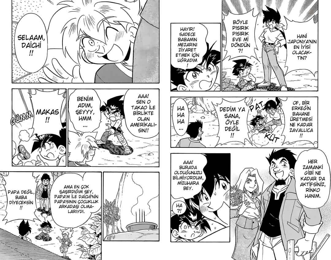 Chapter 2.5 - Page 3
