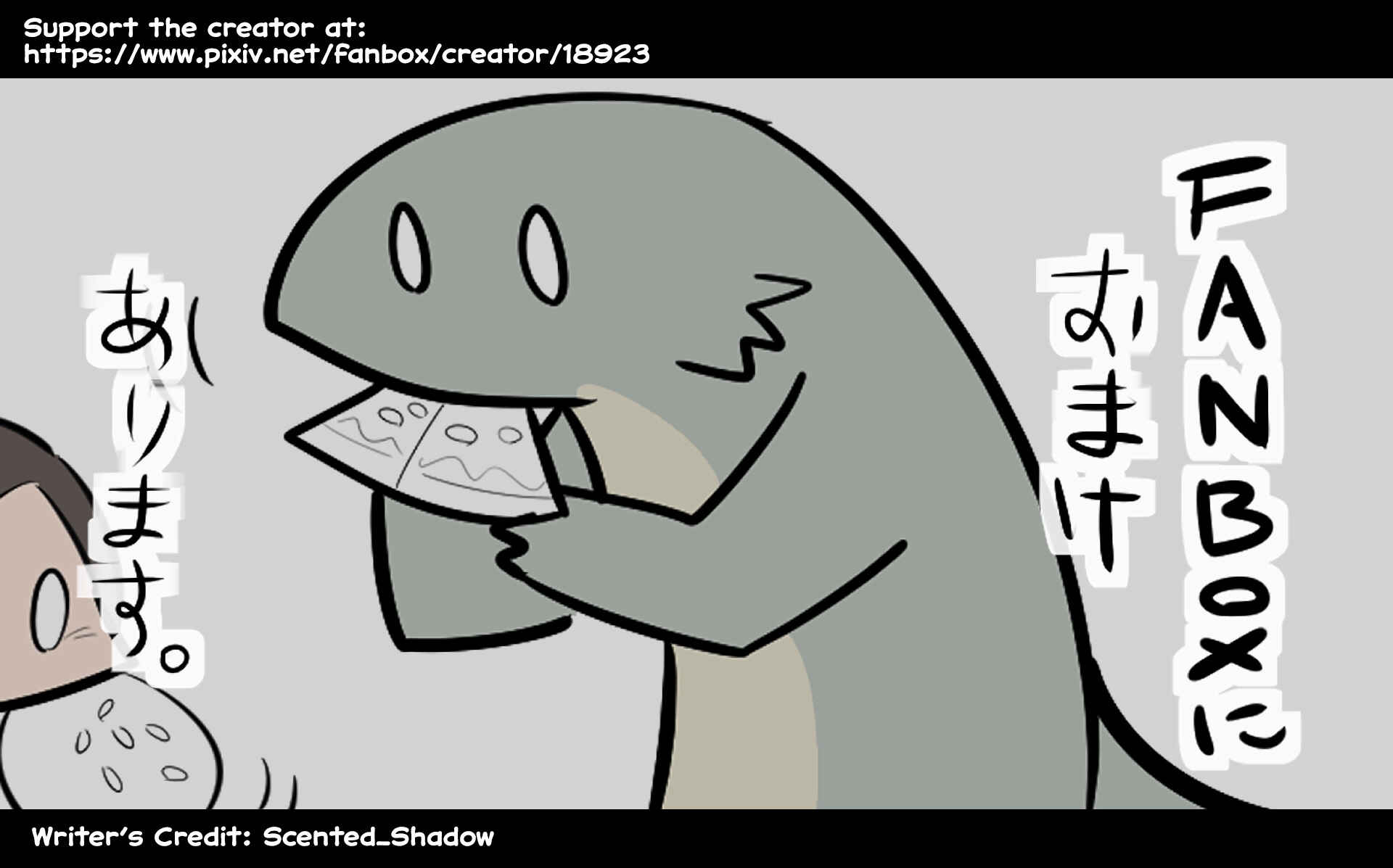 Chapter 142 - Page 6