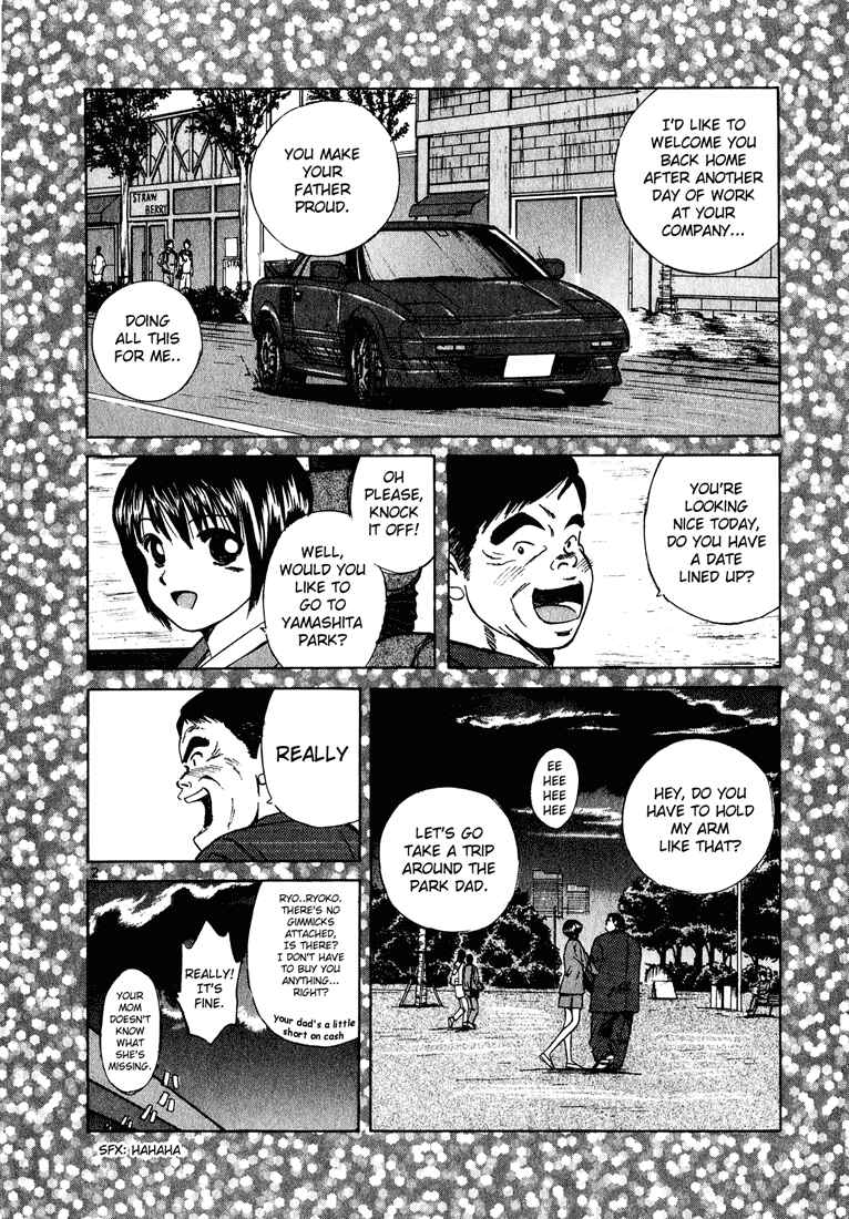 Chapter 21 - Page 2