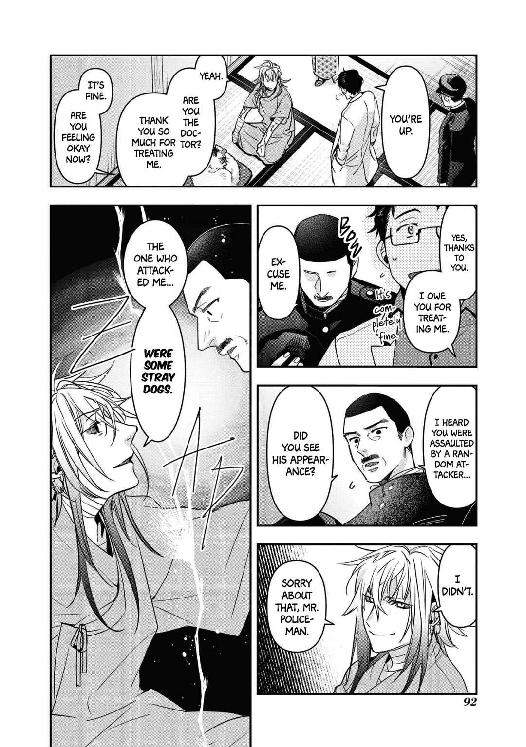 Chapter 16 - Page 12
