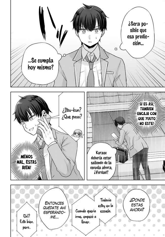 Chapter 15.2 - Page 5