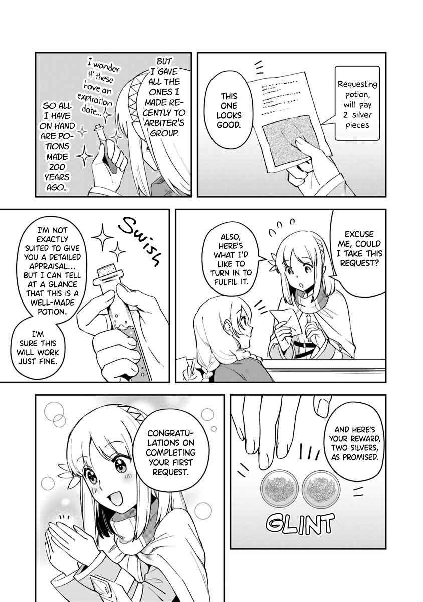 Chapter 7 - Page 12