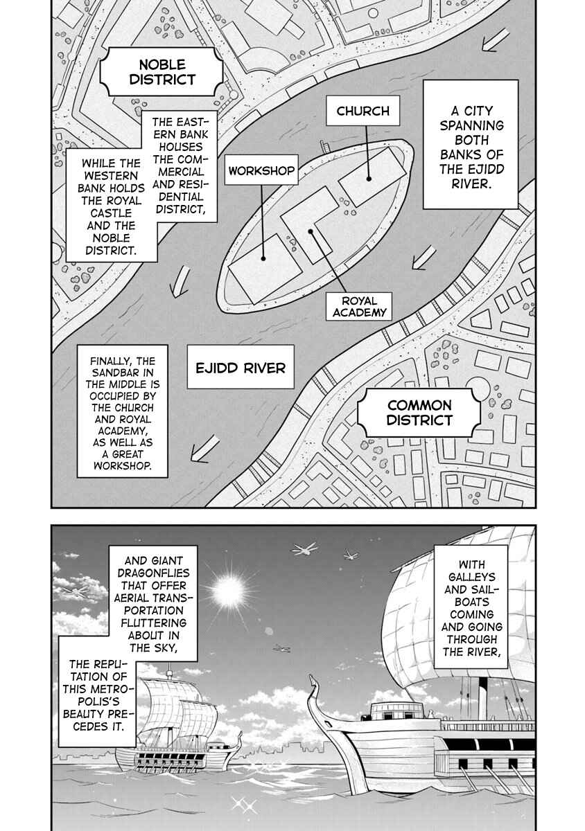 Chapter 7 - Page 3