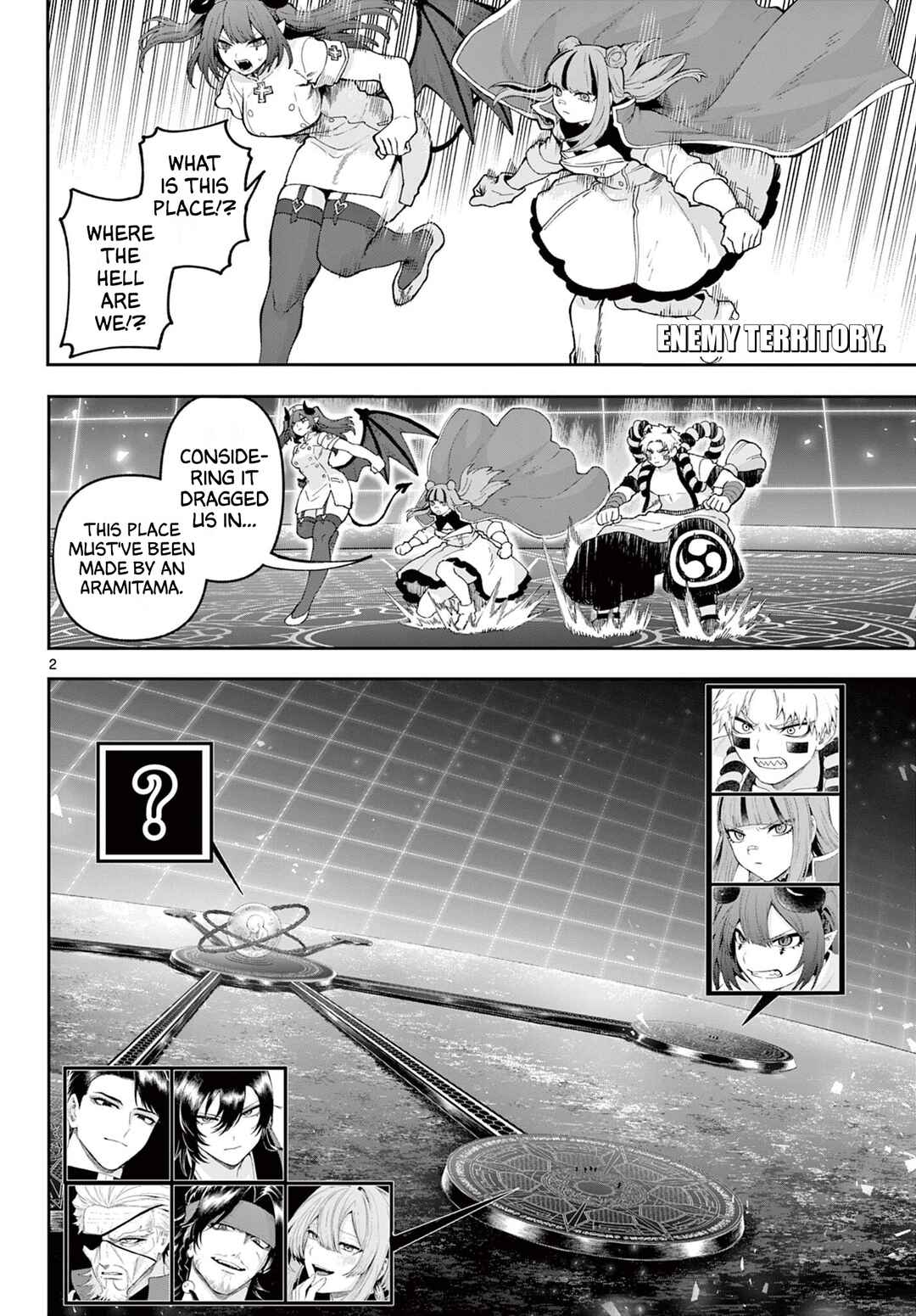 Chapter 39 - Page 2