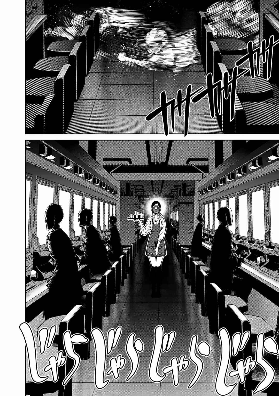 Chapter 43 - Page 19