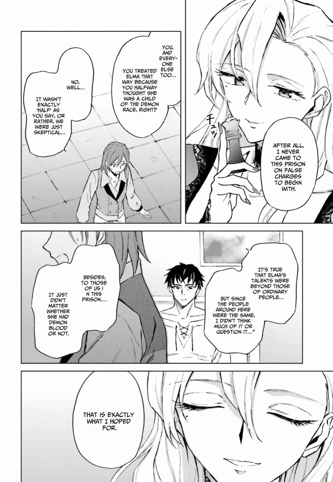 Chapter 12 - Page 7