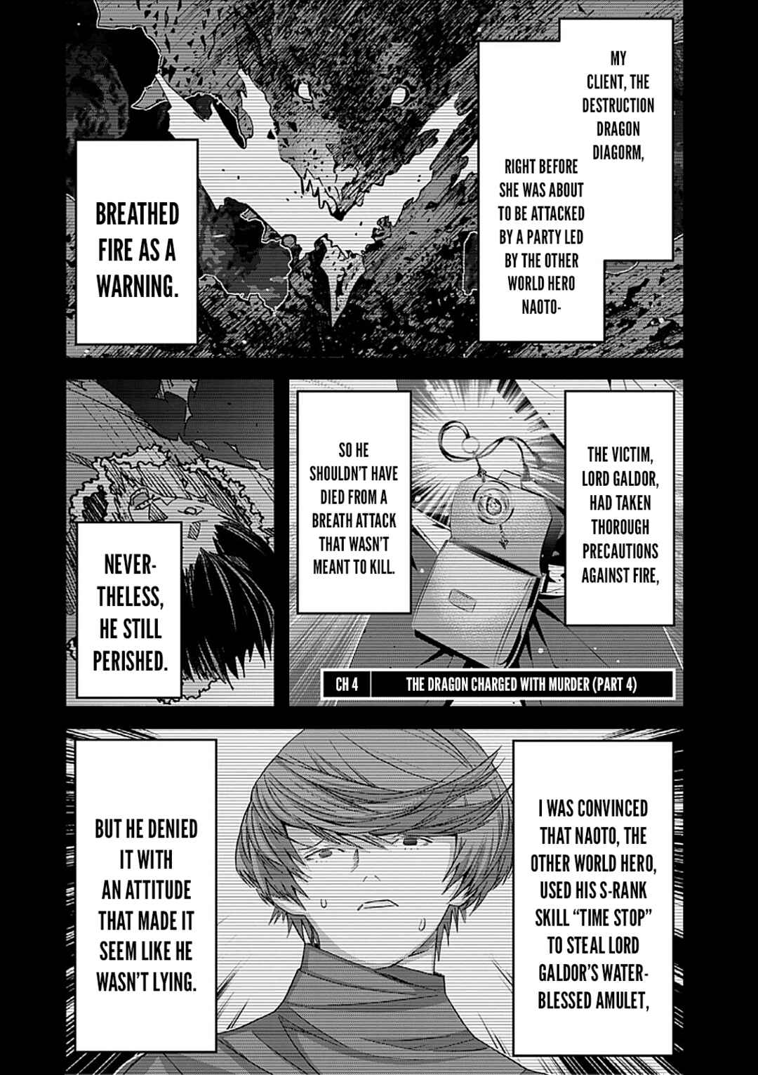Chapter 4 - Page 1