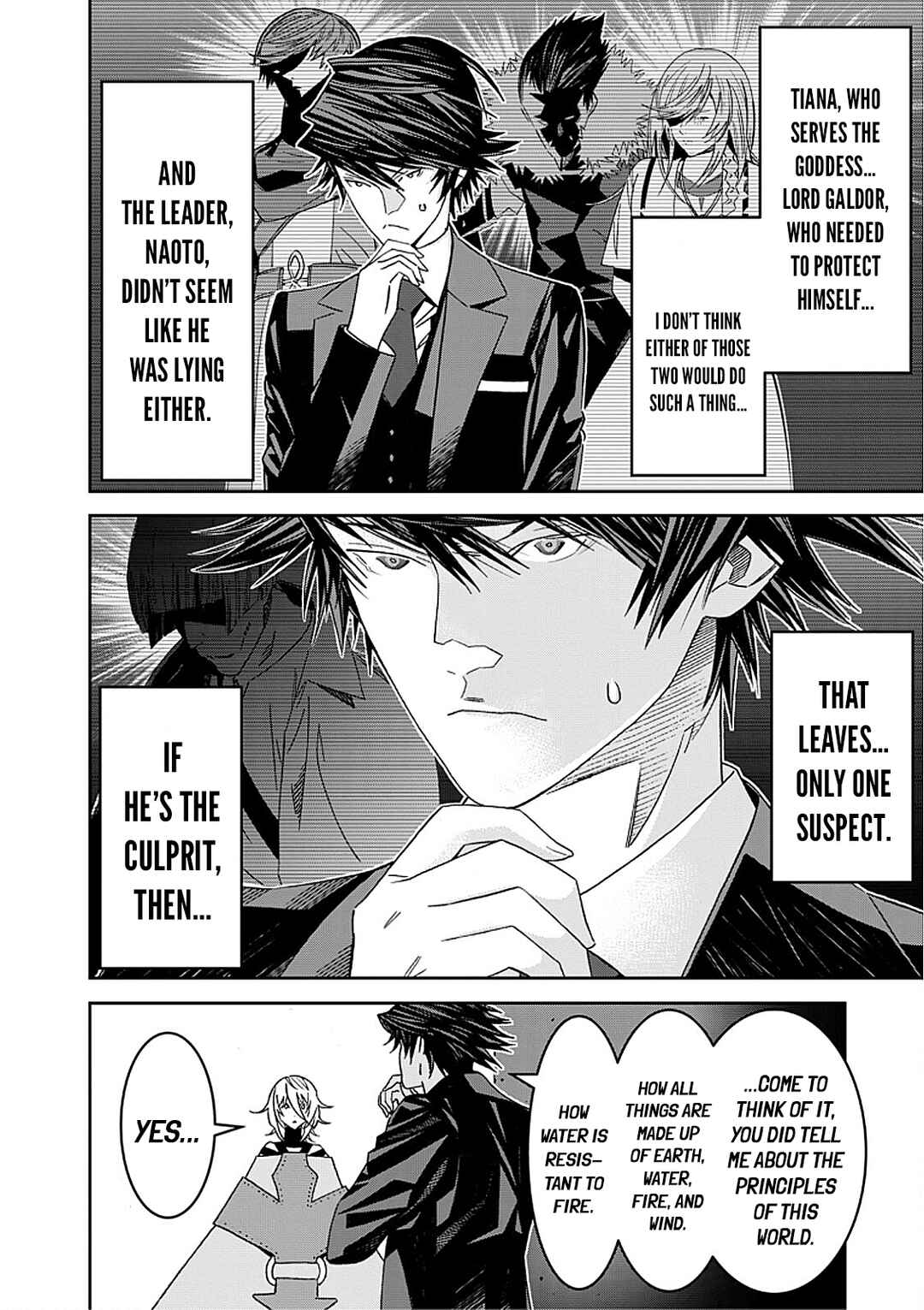 Chapter 4 - Page 6
