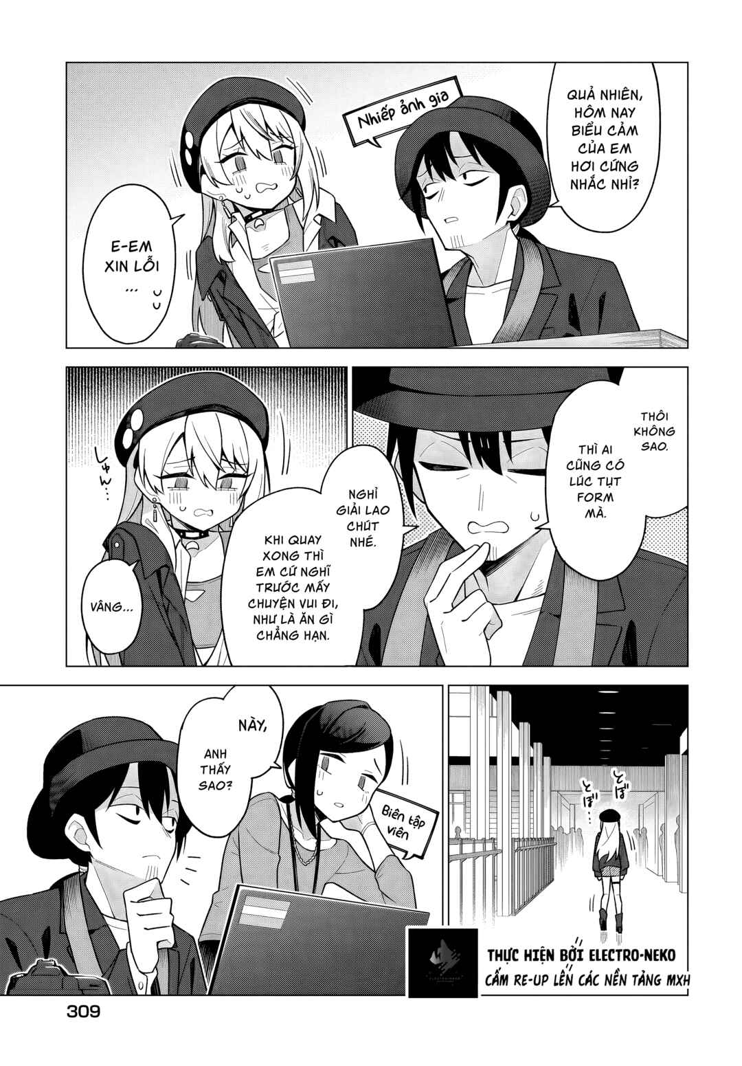 Chapter 8 - Page 19