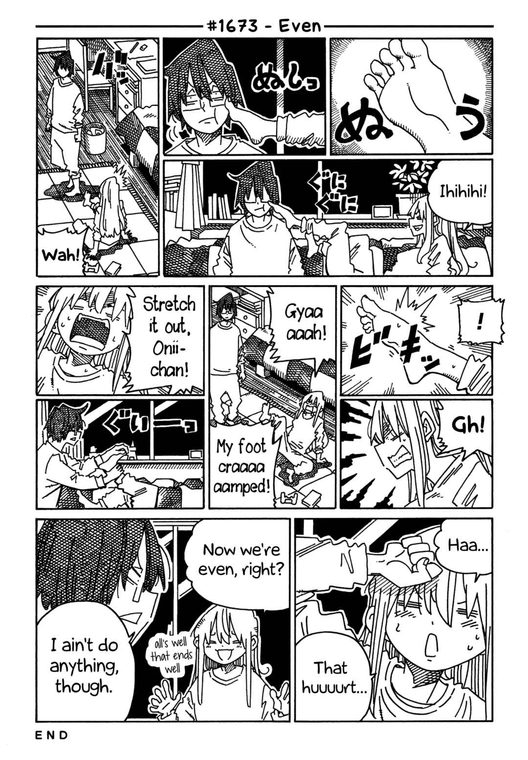 Chapter 1673 - Page 1