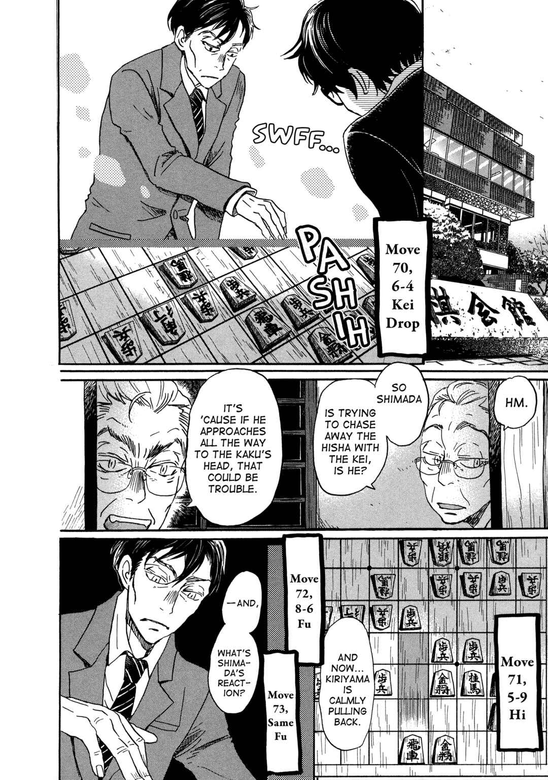 Chapter 202 - Page 8
