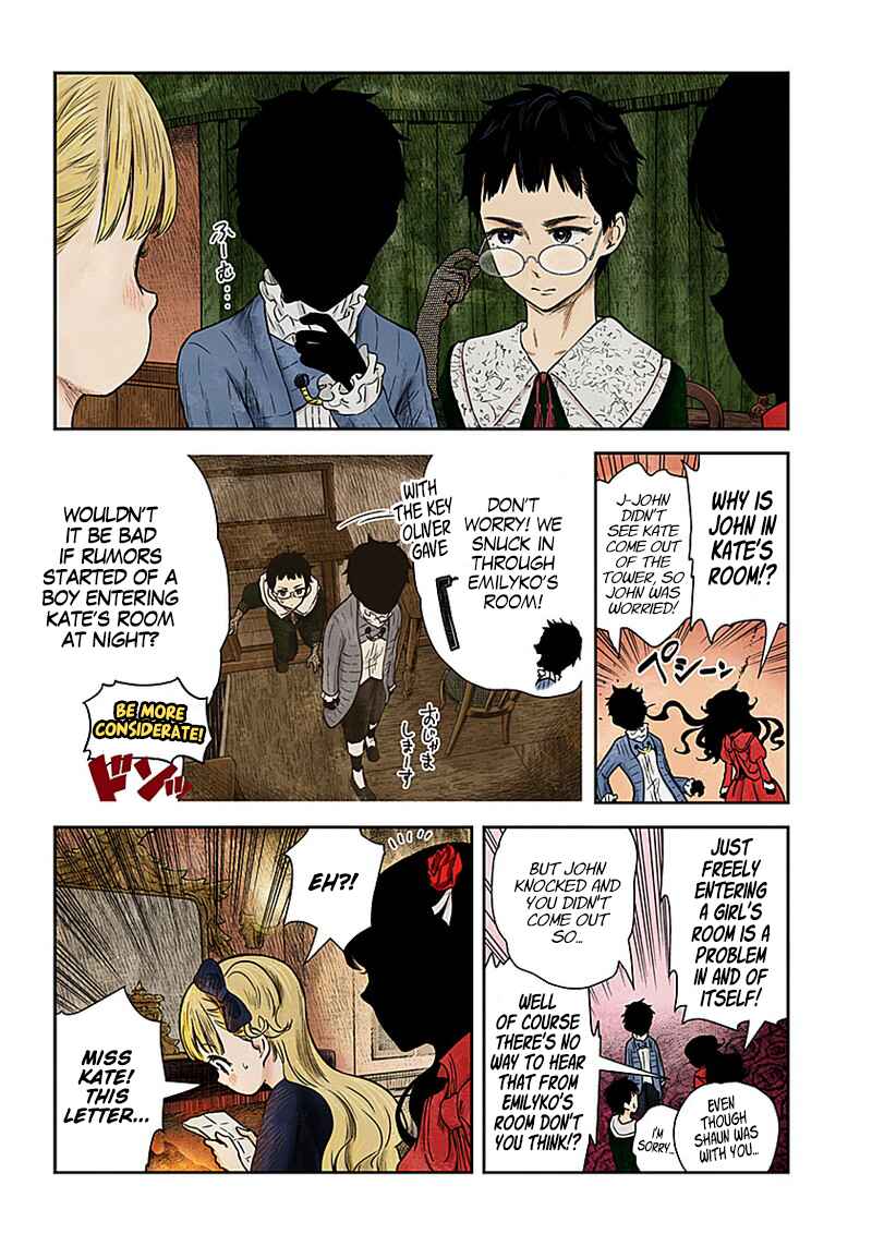 Chapter 95 - Page 4