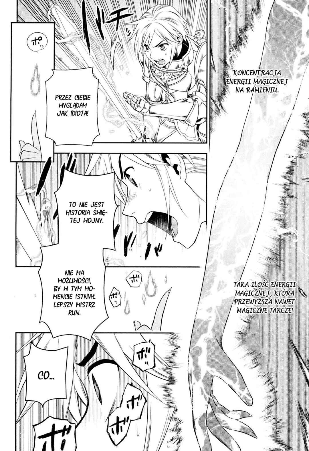 Chapter 45 - Page 25
