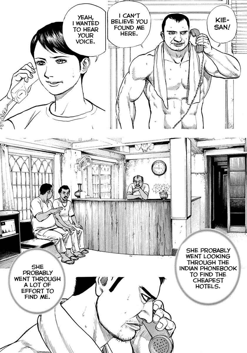 Chapter 411 - Page 11
