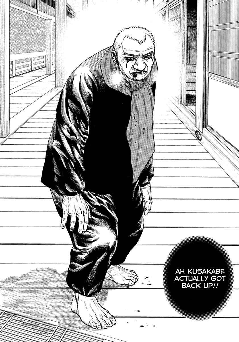 Chapter 411 - Page 15