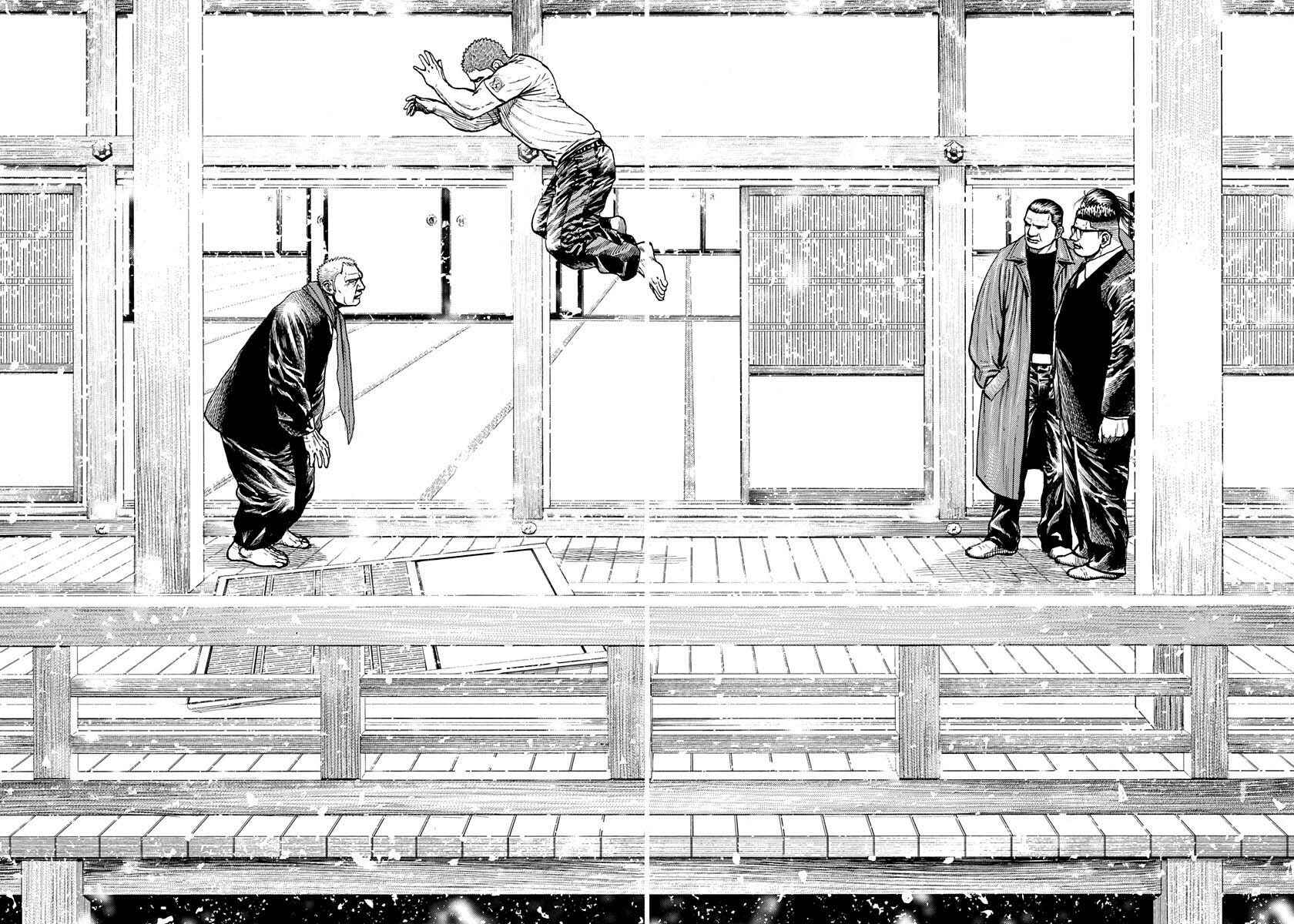 Chapter 411 - Page 16