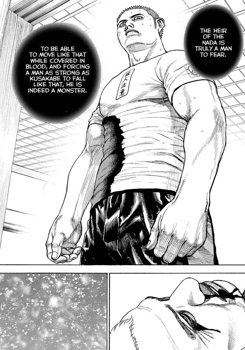 Chapter 411 - Page 2