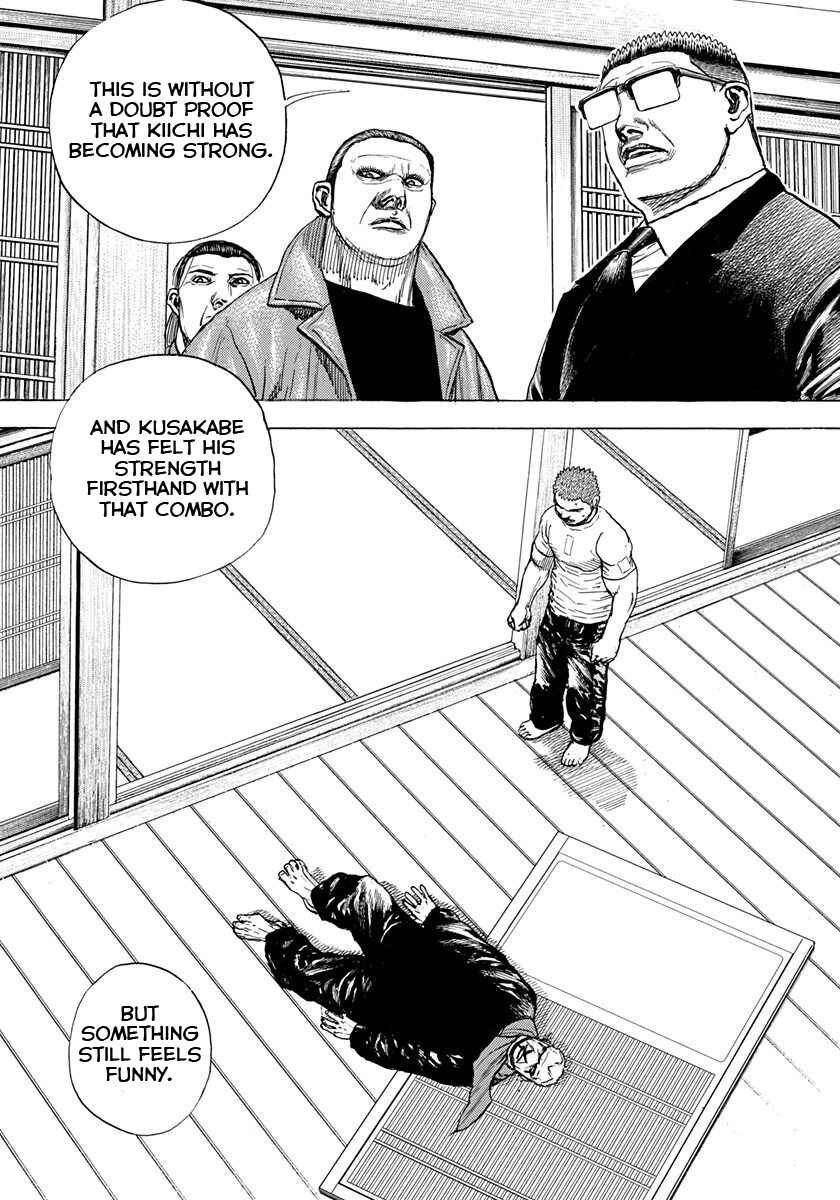 Chapter 411 - Page 4