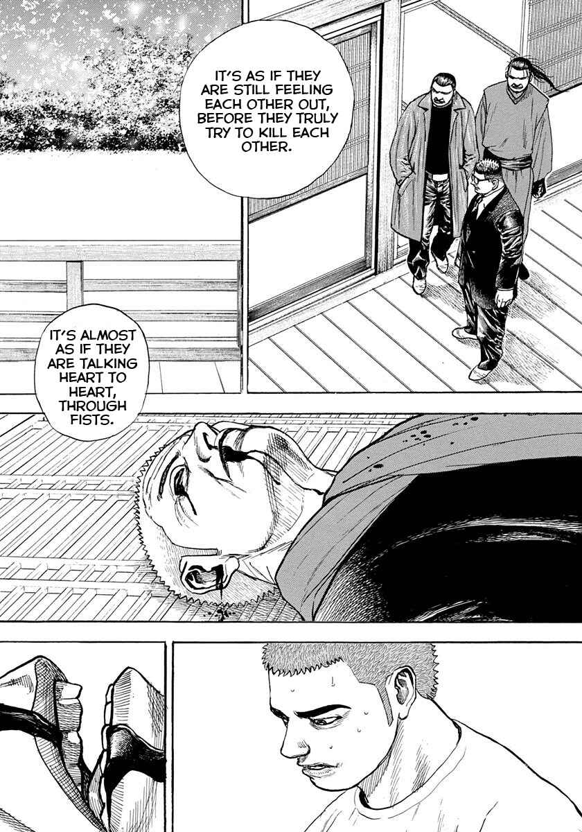 Chapter 411 - Page 5