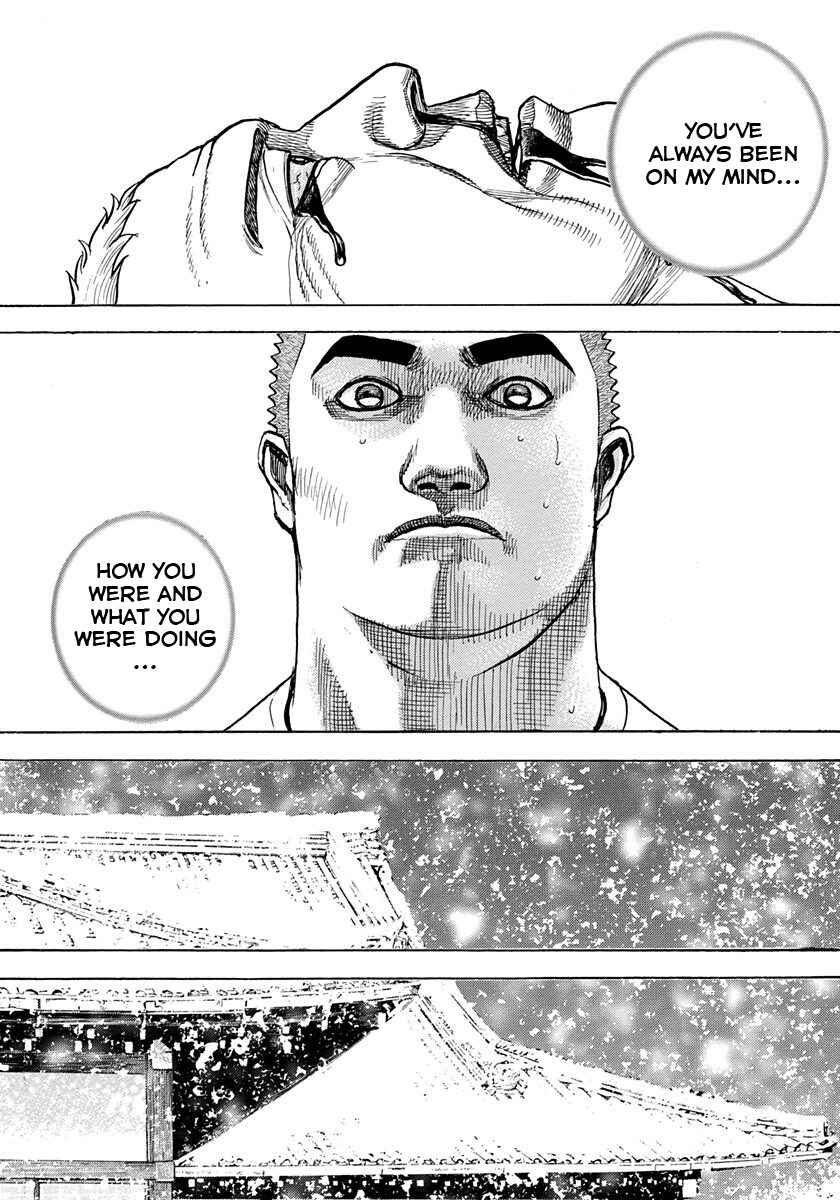 Chapter 411 - Page 6
