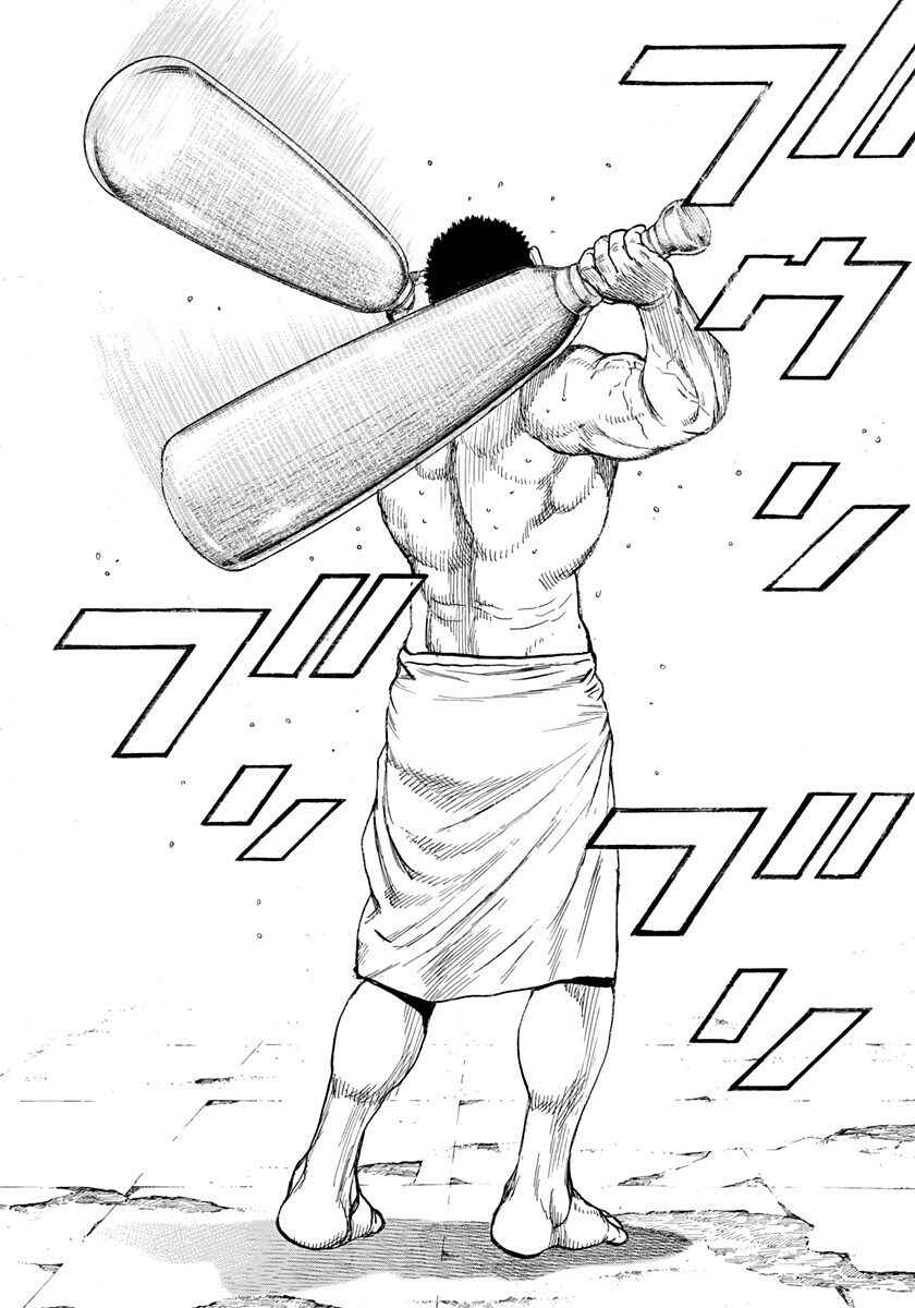 Chapter 411 - Page 8