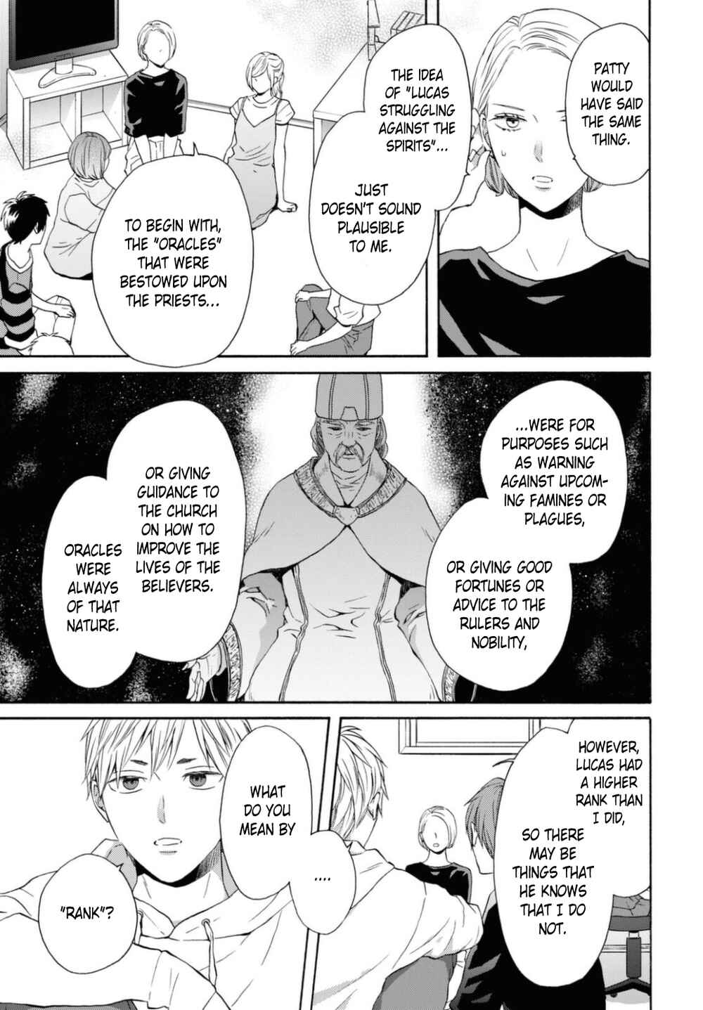 Chapter 116 - Page 5