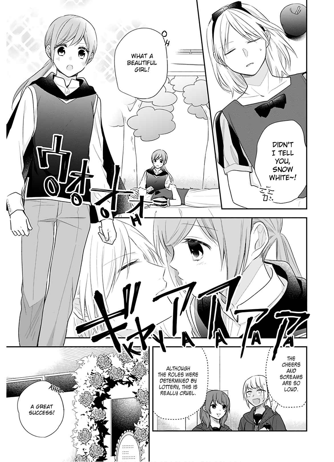 Chapter 30 - Page 8